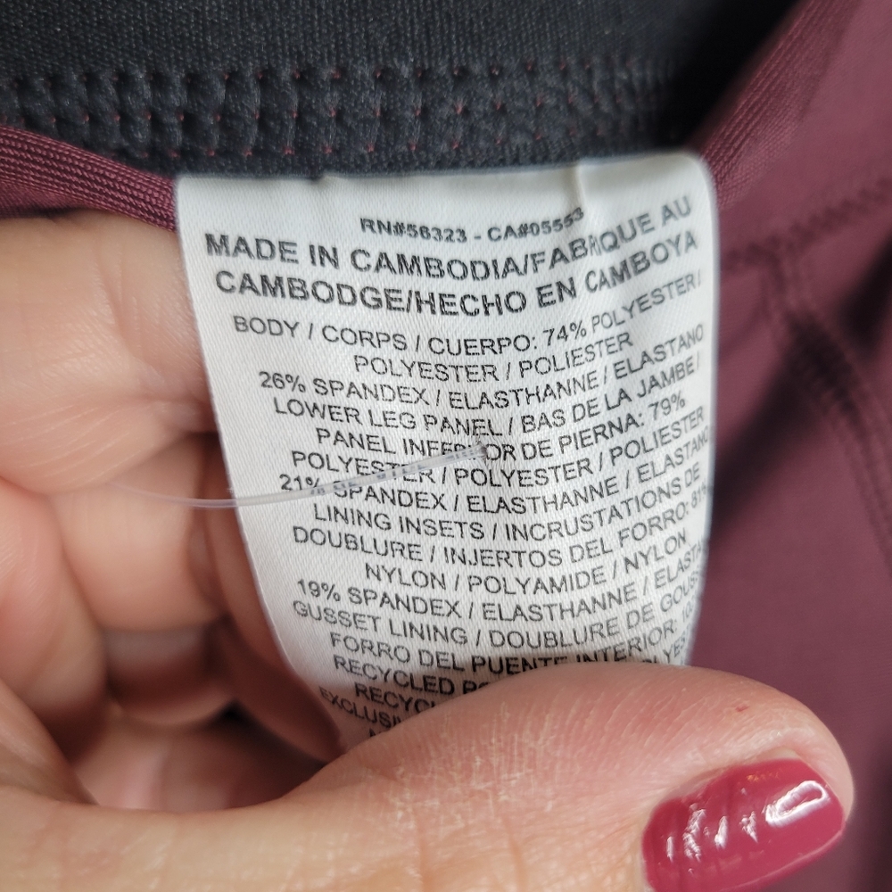 Nike Running Maroon Burgundy Active Leggings - Picture 4 of 4